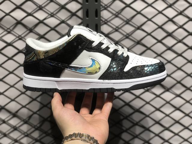 放店280 Nike Dunk 全套原楦原模倾力打造完美版型 独家原厂航空铝磨具打磨大底 鞋头坡度极致还原 无解鞋型 原盒原配 圈内天花板工艺 原厂冲刀 超高清