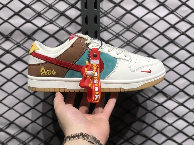 放店 Nike Dunk 全套原楦原模倾力打造完美版型 独家原厂航空铝磨具打磨大底 鞋头坡度极致还原 无解鞋型 原盒原配 圈内天花板工艺 原厂冲刀 超高清洁度