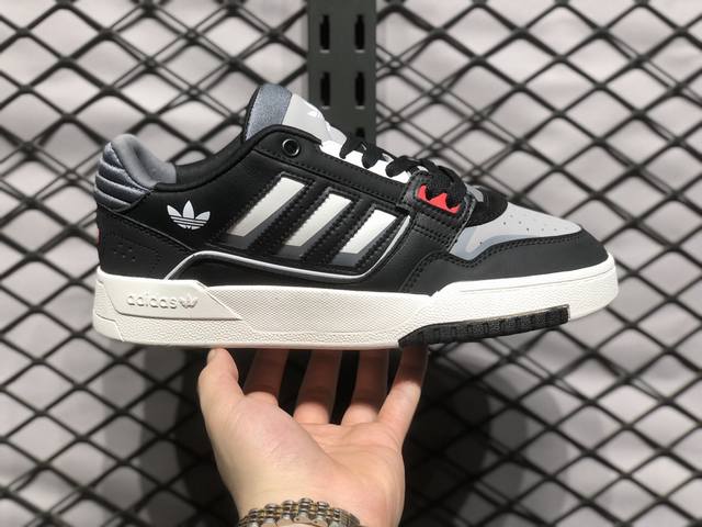 放店180 阿迪达斯 Adidas Drop Step Low 老爹鞋男女运动鞋经典板鞋运动鞋 三叶草新款 校园休闲运动板鞋 Adidas Drop Step不