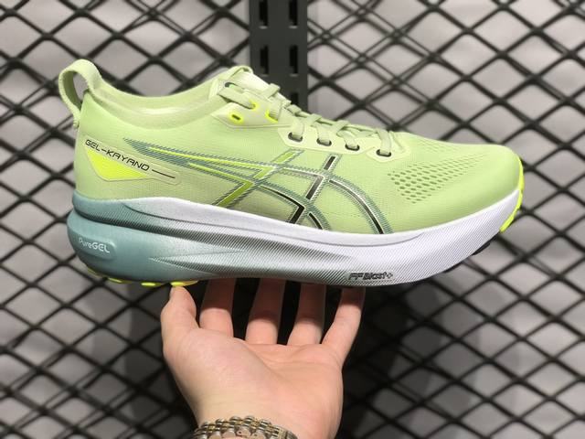 放店190 日本专业跑鞋品牌 亚瑟士asics Gel Kayano 31 系列轻量缓震休闲运动跑步鞋 采用环保太空合成革配合透气网眼布鞋面材质 中底3D可视g