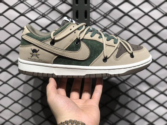 放店250 Nike Dunk 全套原楦原模倾力打造完美版型 独家原厂航空铝磨具打磨大底 鞋头坡度极致还原 无解鞋型 原盒原配 圈内天花板工艺 原厂冲刀 超高清