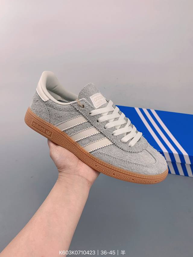 Adidas Handball Spezial 三叶草手球特别版圣帕特里克节联名款 全鞋采用yezzy500一样的皮料 进口长绒皮，特殊工艺技术 原盒包装 牛筋