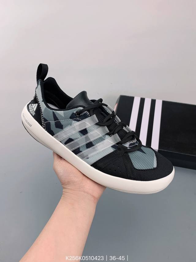 Adidas 阿迪达斯 Climacool Boat Graphic潮流时尚 舒适耐磨 休闲防滑涉水鞋 Size：如图 编码：K256K0510423