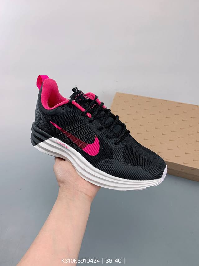 耐克 Nike Lunar Roam 登月系列 透气网面 缓震大底 情侣休闲百搭运动跑步鞋 Size：如图 编码：K310K5910424