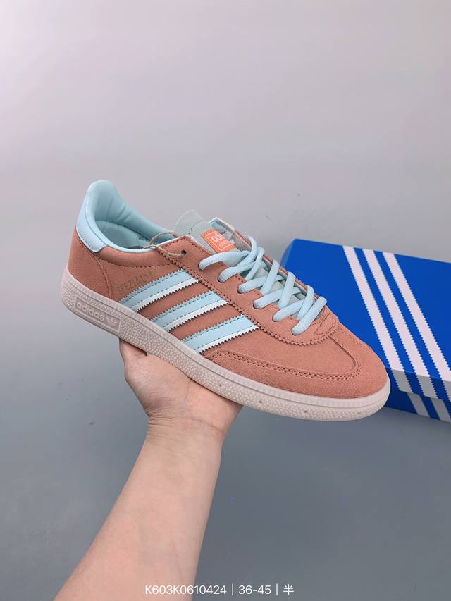 Adidas Handball Spezial 三叶草手球特别版圣帕特里克节联名款 全鞋采用yezzy500一样的皮料 进口长绒皮，特殊工艺技术 原盒包装 牛筋