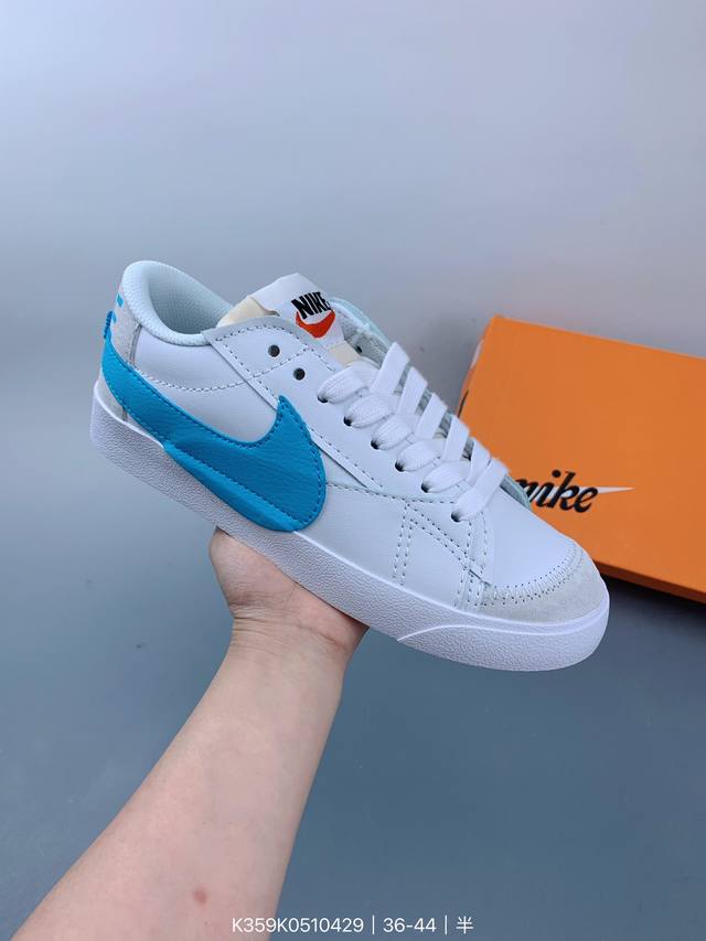 Nk Blazer Low 77 Jumbo 复古经典开拓者 颇具辨识度的nike Blazer Mid配色，将于今年回归登场，Swoosh配色填充，鞋款简约大