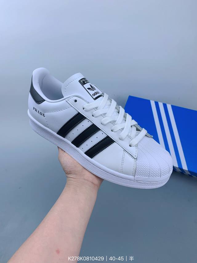 阿迪达斯adidas Originals Superstar 贝壳头经典百搭休闲运动板鞋 Size：如图 编码：K278K0810429