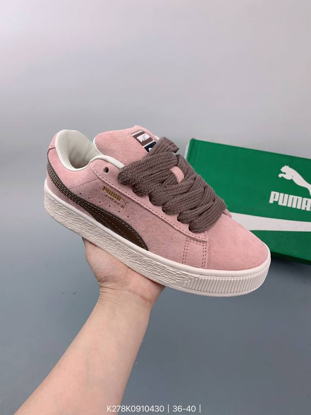 彪马puma 低帮复古轻便透气防滑减震休闲板鞋 Size：如图 编码：K278K0910430