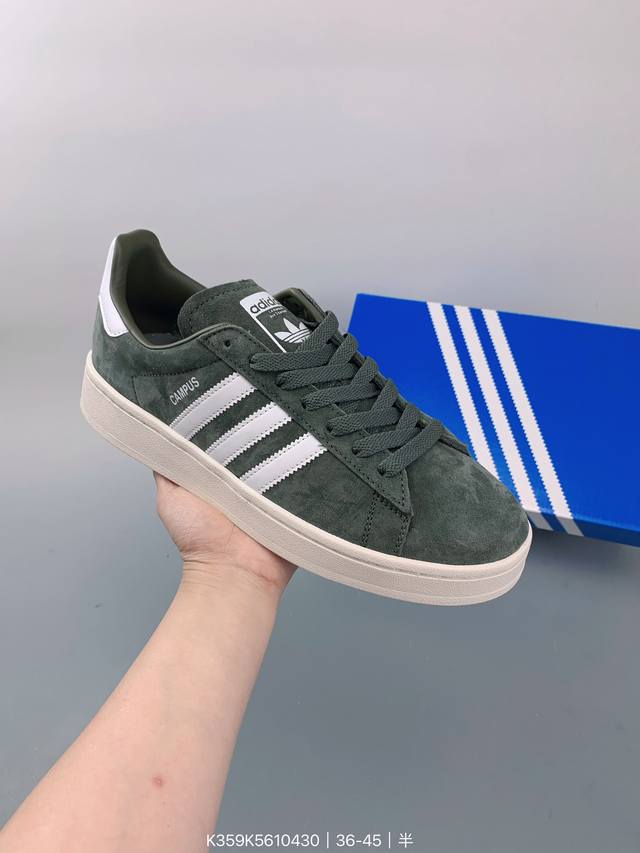 阿迪达斯adidas Originals Gazelle Indoor 三叶草复古防滑耐磨低帮板鞋 Size：如图 编码：K359K5610430