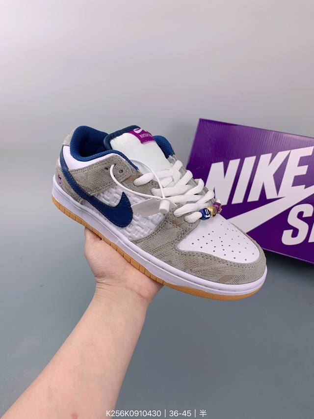 耐克nike Dunk Low 系列低帮休闲运动滑板板鞋 Size：如图 编码：K256K0910430