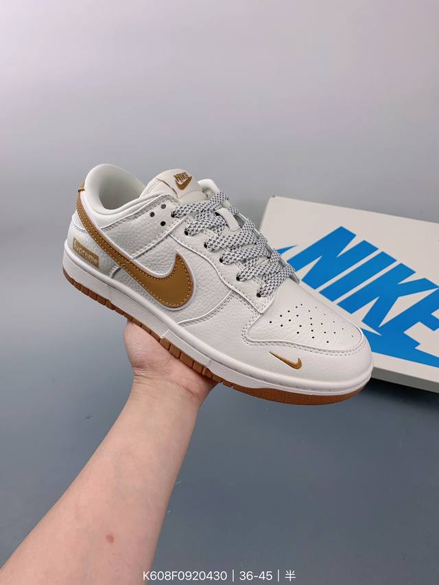 Nike Sb Dunk Low“Supreme联名 米棕小勾” 周年高端定制 低帮休闲板鞋 定制鞋盒 大厂纯原品质出货 超高清洁度 皮料切割干净无任何毛边 细