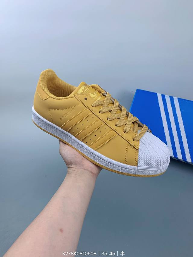 阿迪达斯adidas三叶草 Originals Superstar贝壳头经典百搭休闲运动板鞋 Size：如图 编码：K278K0810508