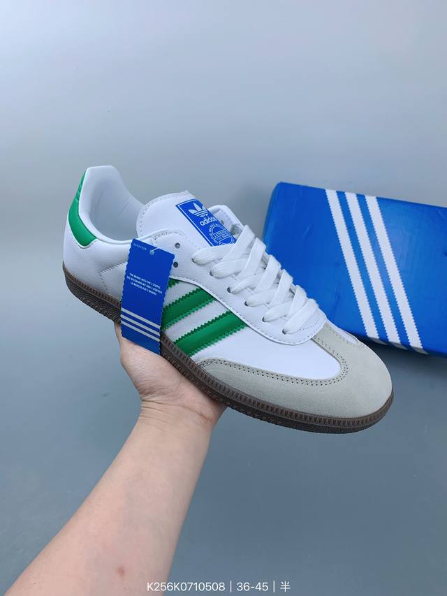 Adidas Originals Handball Spzl 阿迪达斯 低帮 舒适潮流轻便耐磨防滑低帮板鞋男女同款 1979年，阿迪达斯创造了handball