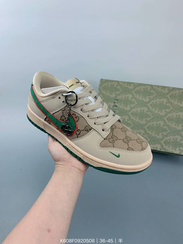 Nike Sb Dunk Low“古驰联名 米黄绿勾” 周年高端定制 低帮休闲板鞋 定制鞋盒 大厂纯原品质出货 超高清洁度 皮料切割干净无任何毛边 细节完美 S