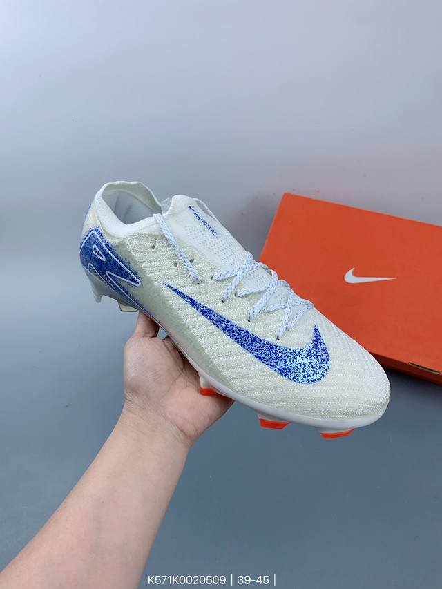 耐克 Nike Mercurial Rhantom Gx Elite Ag-Pro Ag刺客足球鞋 Size：如图 编码：K57 020509