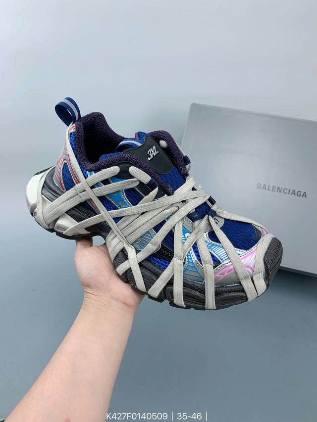 I8版 Balenciaga Runner Kith Four.Color 巴黎世家7.0 21Ss最新配色潮流复古休闲鞋#全新磨具开模 原版原装大盒 还原官方