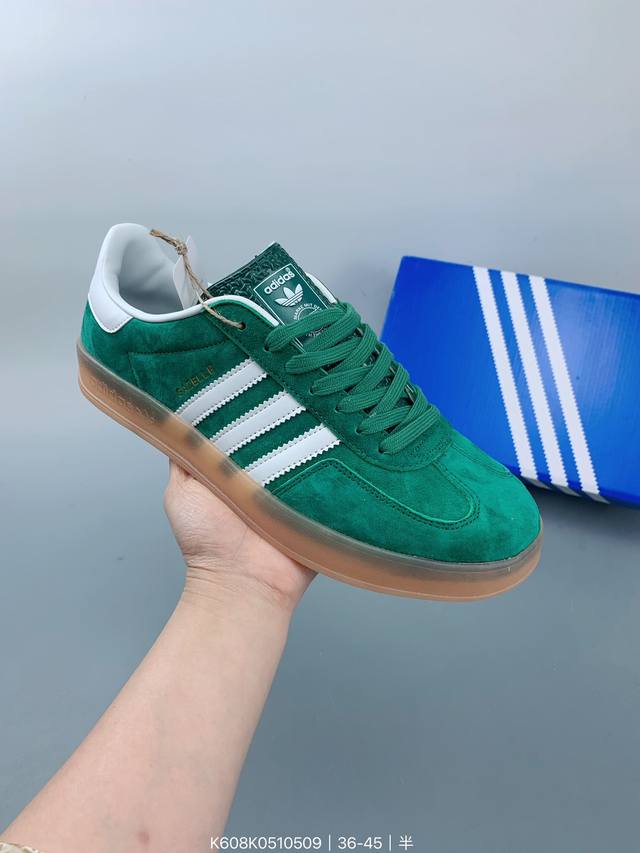 阿迪达斯 德训鞋 Adidas Originals Samba Og Shoes 经典运动鞋小白鞋 T头鞋 男女板鞋 彰显休闲摩登风情的时尚经典鞋。它诞生于50