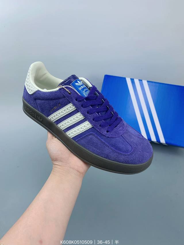 阿迪达斯 德训鞋 Adidas Originals Samba Og Shoes 经典运动鞋小白鞋 T头鞋 男女板鞋 彰显休闲摩登风情的时尚经典鞋。它诞生于50