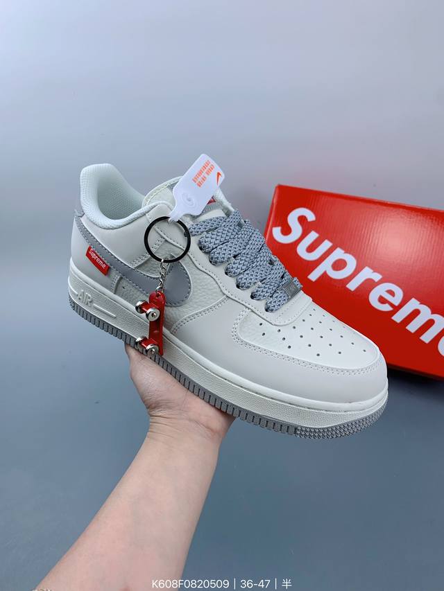 公司级nike Air Force 1 '07 Low “Supreme滑板系列--米灰” 空军一号 低帮 运动鞋 休闲鞋 折边针车 工艺难度大 原楦头原纸板