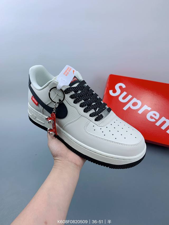 公司级nike Air Force 1 '07 Low “Supreme滑板系列--米黑” 空军一号 低帮 运动鞋 休闲鞋 折边针车 工艺难度大 原楦头原纸板