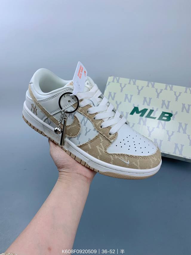 公司级 Nike Sb Dunk Low“Mlb联名-黄牛仔” 周年高端定制 低帮休闲板鞋 定制鞋盒 大厂纯原品质出货 超高清洁度 皮料切割干净无任何毛边 细节