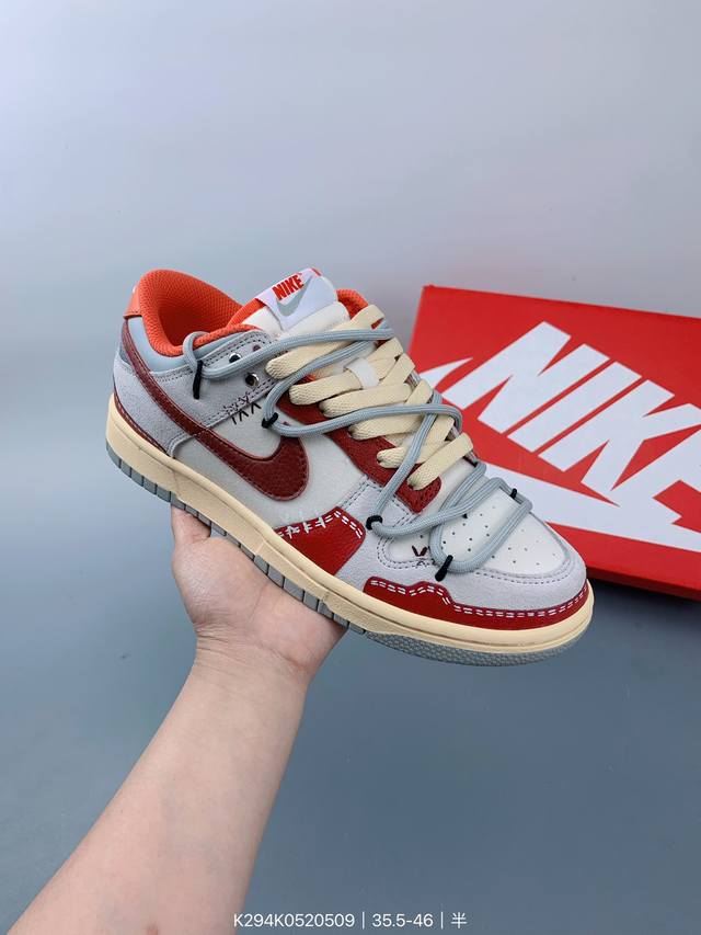 Nike Dunk Low漫游计划设计感 简约 百搭 复古低帮板鞋男女同款红白灰 该定制nike Dunk Low漫游计划设计感 简约 百搭 本鞋款选用经典的n