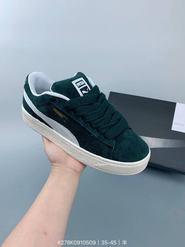 彪马puma Suede Skate 低帮复古轻便透气防滑减震休闲板鞋 Size：如图 编码：K278K0910509