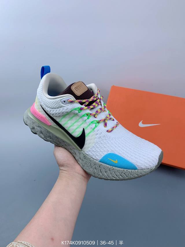 公司级w Nike Zoom React Infinity Run Fk 3 马拉松机能风格运动鞋 实拍首发 #鞋款搭载柔软泡绵，在运动中为你塑就缓震脚感。设计