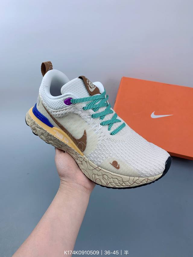 公司级w Nike Zoom React Infinity Run Fk 3 马拉松机能风格运动鞋 实拍首发 #鞋款搭载柔软泡绵，在运动中为你塑就缓震脚感。设计