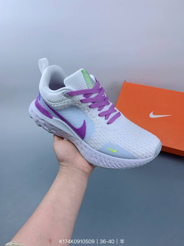 公司级w Nike Zoom React Infinity Run Fk 3 马拉松机能风格运动鞋 实拍首发 #鞋款搭载柔软泡绵，在运动中为你塑就缓震脚感。设计