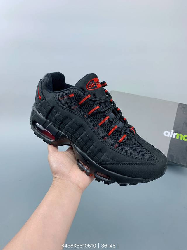 Nk Air Max 95 复古减震气垫跑鞋 经典重温 品质稳定 鞋款设计灵感源于人体构造 中底设计基于人体的脊柱构造 是整体设计的核心 Size：如图 编码：