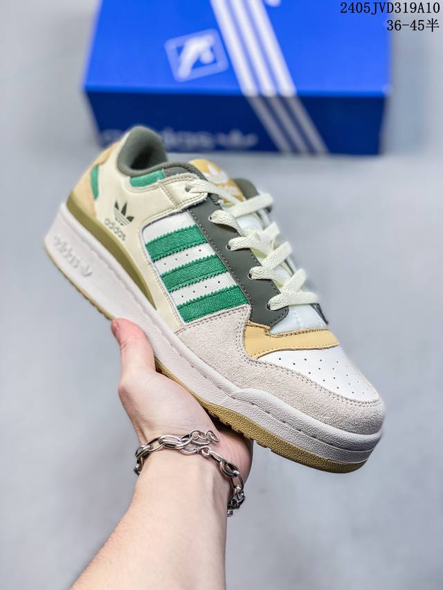 Adidas Originals Forum 84 Low 全网最高版本 最性价比版本 独家原盒 真头层版本 原数据独家二代私模大底 原厂大底网莎 2022款全