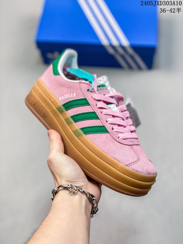 男女鞋35-42码 带半码 阿迪达斯adidas Originals Gazelle Bold W 三叶草 三层厚底 低帮复古百搭休闲运动板鞋 05Jxd303