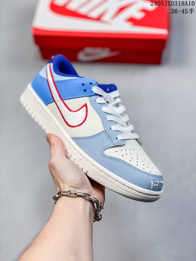 公司级带半码 耐克nike Sb Dunk Low 扣篮系列复古低帮休闲运动滑板板鞋。采用脚感柔软舒适zoomair气垫，有效吸收滑板等极限运动在落地时带来的冲