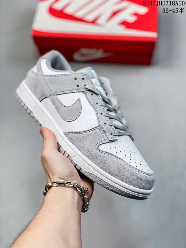 公司级带半码 耐克nike Sb Dunk Low 扣篮系列复古低帮休闲运动滑板板鞋。采用脚感柔软舒适zoomair气垫，有效吸收滑板等极限运动在落地时带来的冲