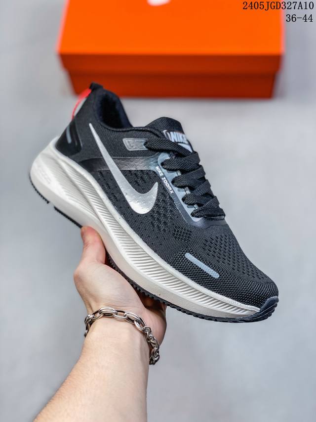 Nike A Ir Zoom Pegasus38缓震耐磨 轻便运动休闲鞋 05Jgd327A10