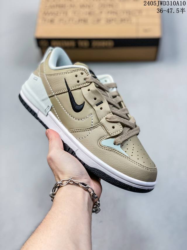 公司级耐克nike Dunk Low Disrupt2轻量扣篮破坏二代系列全新解构风低帮休闲运动滑板板鞋男女子运动鞋 该款运动鞋采用靓丽惹眼的专属定制设计，革新