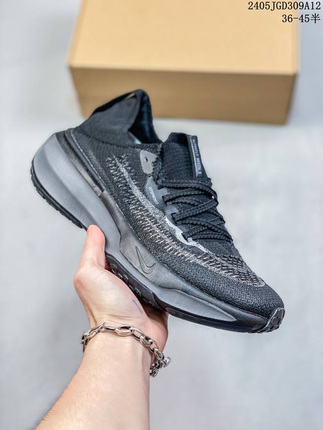 司级nk Zoomx Invincible Run Flyknit Fk 3S 不可战胜3代系列轻量飞织低帮休闲运动慢跑鞋 此鞋专为短跑运动员而生，是为 5 至