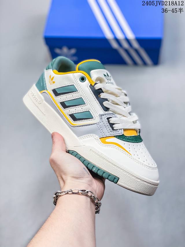 阿迪达斯 Adidas Originals 2020 Drop Step Xl三叶草新款 高帮校园休闲运动板鞋。汇聚80和90年代篮球鞋设计含纹理感皮革和绒面革