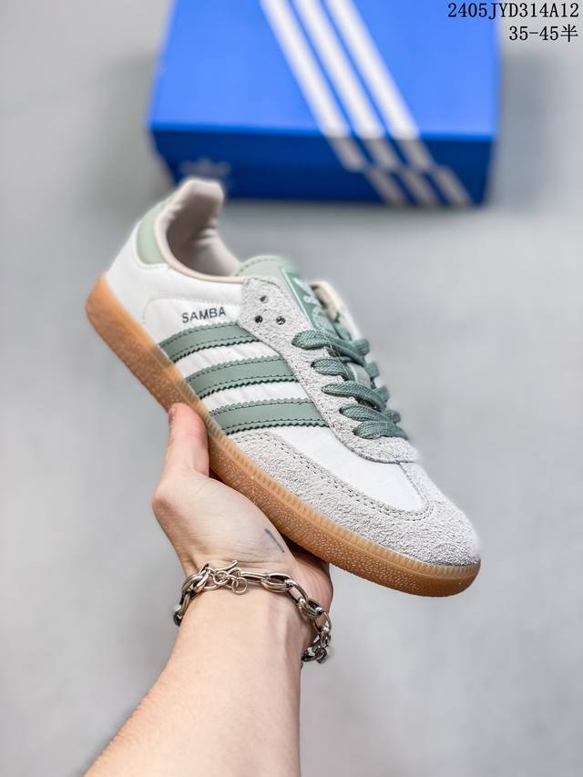 阿迪达斯adidas Originals Samba Og 桑巴舞系列绅士德训足球风百搭低帮休闲运动板鞋 货号：Id0492 码数：35 36 36.5 37