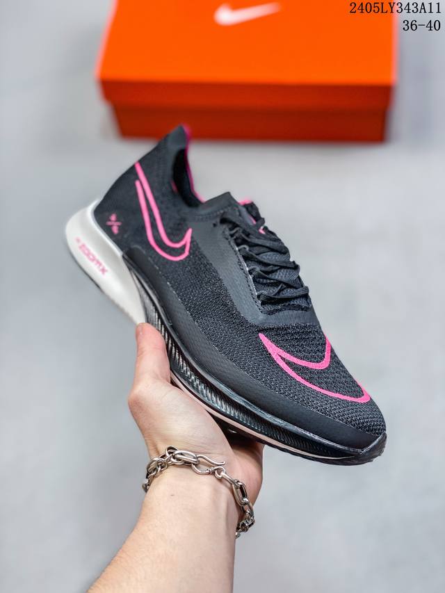 Nike耐克男女鞋zoomx Streakfly缓震轻便女鞋竞速运动跑步鞋dj6566 05Ly343A12