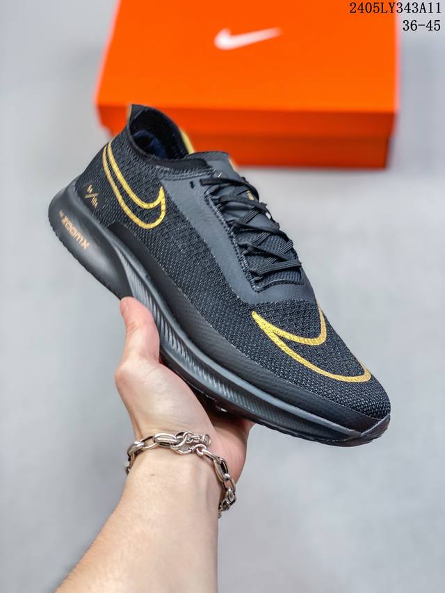 Nike耐克男女鞋zoomx Streakfly缓震轻便女鞋竞速运动跑步鞋dj6566 05Ly343A12