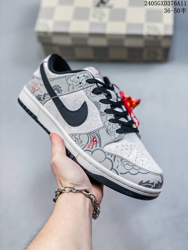 公司级真标带半码！ 耐克nike Sb Dunk Low 限定 复古低帮休闲运动滑板板鞋。采用脚感柔软舒适zoomair气垫，有效吸收滑板等极限运动在落地时带来