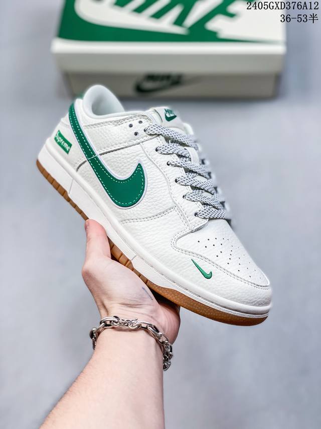 海外爆款限量发售！公司级 Nike Sb Dunk Low“Lv联名 黑兰博基尼” 周年高端定制 低帮休闲板鞋 定制鞋盒 大厂纯原品质出货 超高清洁度 皮料切割