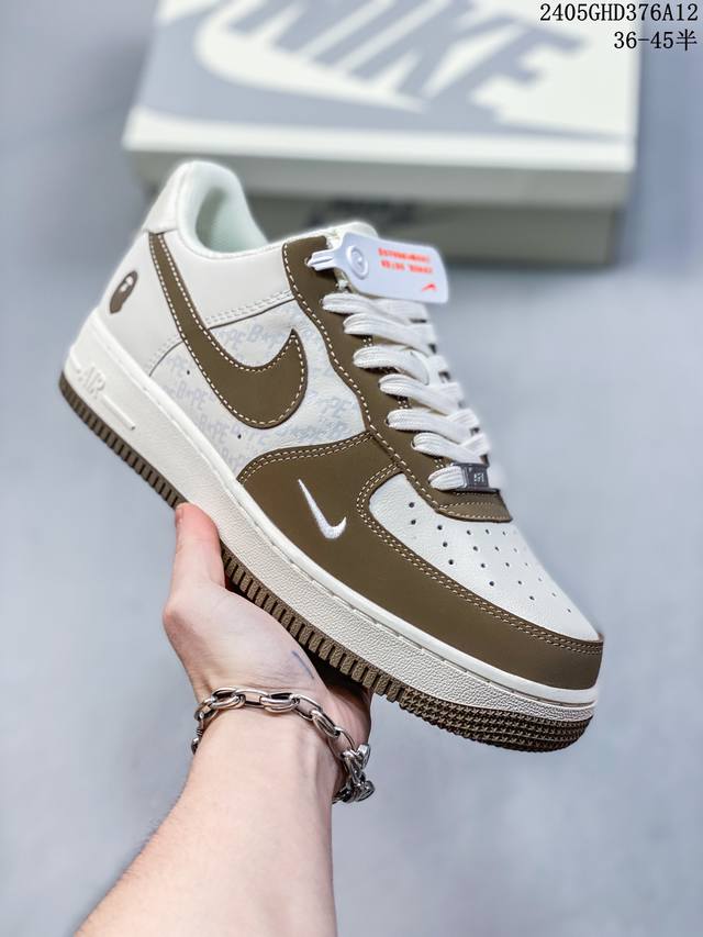 海外限量发售！公司级nike Air Force 1 '07 Low “Bape联名--米白栗黄猪八”空军一号 中帮 运动鞋 休闲鞋 折边针车 工艺难度大 原楦