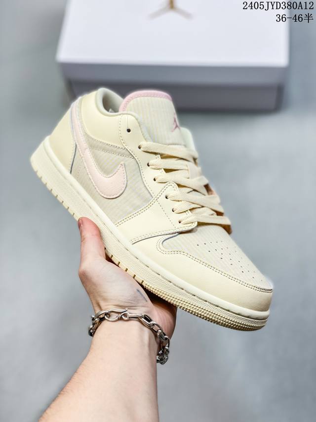 公司级air Jordan 1 Low Wmns ”Jade Smoke“ 低帮 Aj1 乔丹1代 Aj1 乔1 低邦 黑绿 男女同款 乔丹篮球鞋系列 整体以黑