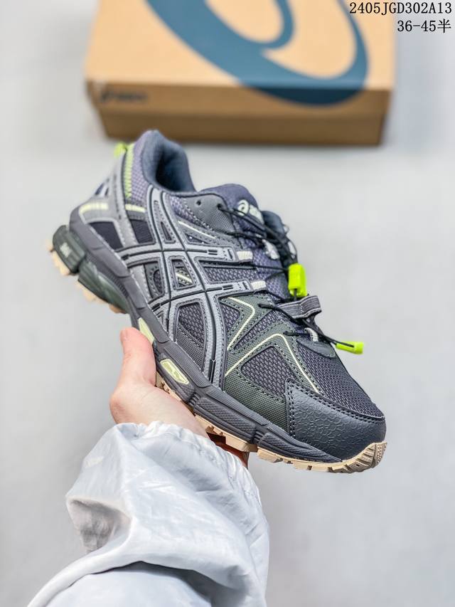 Asics Gel-Kahana 8 亚瑟士运动休闲透气专业跑鞋 进口双层丝纤维工程网布鞋面 轻量舒适透气材质 中底3D可视gel缓震胶效果 升级flytefo