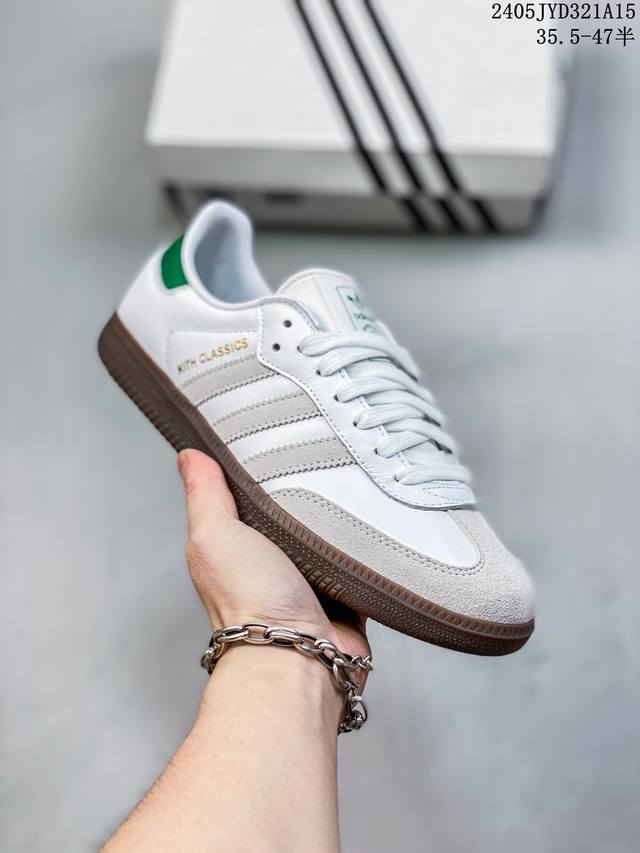 公司级 Adidas三叶草 Originals Samba Vegan Og 芯片 超软头层皮 桑巴舞系列绅士德训足球风百搭低帮休闲运动板鞋 货号： Size：