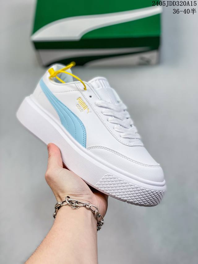 彪马puma Basket Patent Bts 休松闲糕鞋增高鞋 鞋材面质配搭气透孔设计柔透软气，适合常日穿着。印度尼亚西代原工厂配套ptxl正品代组工装 固