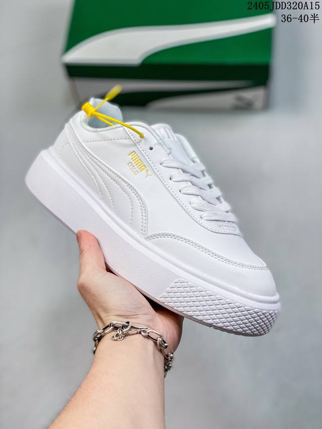 彪马puma Basket Patent Bts 休松闲糕鞋增高鞋 鞋材面质配搭气透孔设计柔透软气，适合常日穿着。印度尼亚西代原工厂配套ptxl正品代组工装 固